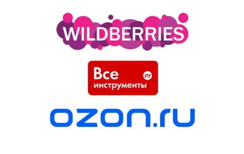 Продукция НОВЭМ на популярных маркетплейсах