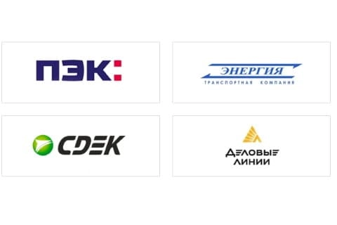 Доставка популярными транспортными компаниями